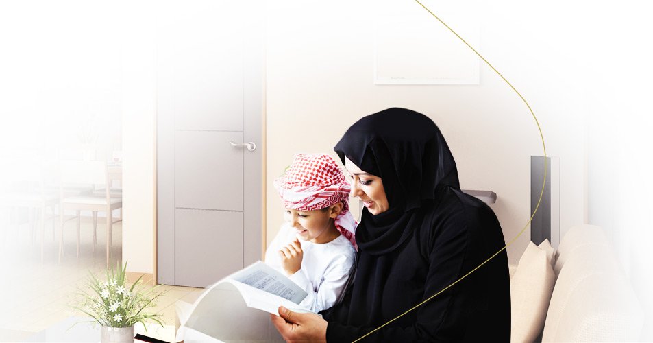 Abu Dhabi